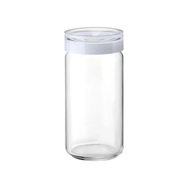 Guzzini Food Storage glasboks med låg