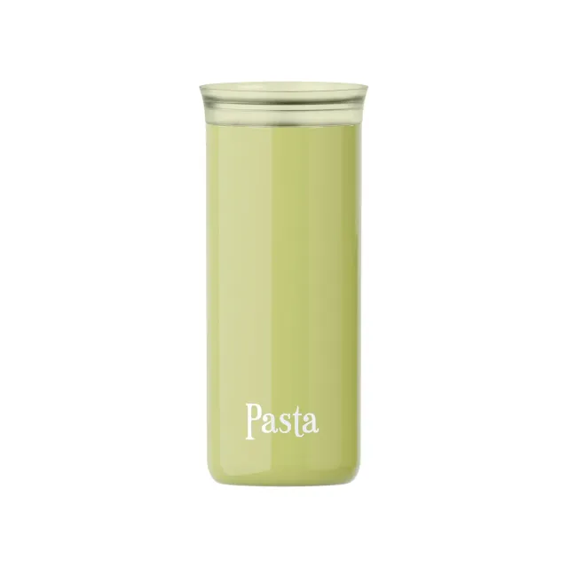 Guzzini Stay-Fresh oval pastadåse 1900 ml