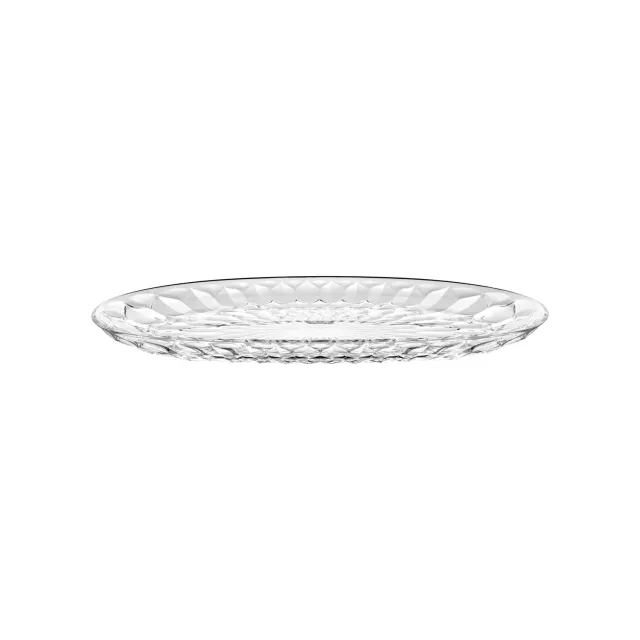 Guzzini Vanity serveringsfad stort ovalt bio-akryl